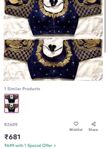 Navy & Gold Embroidered Blouse(brand New)