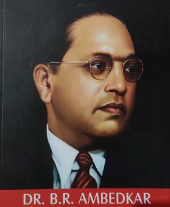 Annihilation of Caste
