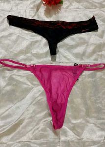 Combo For  P**** 🌈🌈