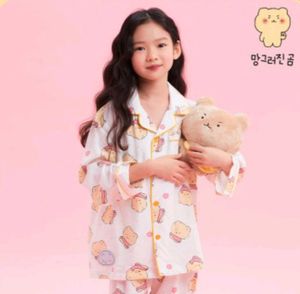 Long Sleeve Night Shirt