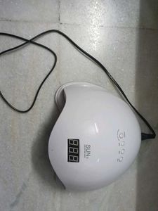 SUN UVLED Nail Lamp