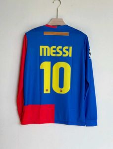 BARCELONA 2008-09 HOME KIT EMBROIDERY FULLSLEEVE