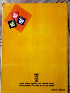 Class 9 Moments Ncert Book