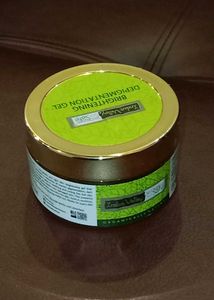 Indus Valley Brightening  Depigmentation Gel.
