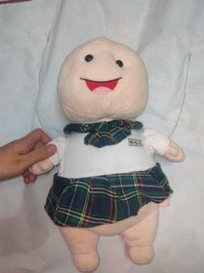 Cute Plush Doll