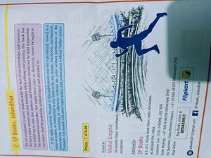 Physical Education Class 11 And 12 Books Combo