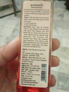 Kumkumadi Oil Spotless Radiant And Brighter Skin