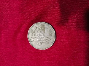 rare 2 rupee coin