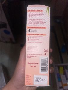 Buds &amp; Berries Rice Hair Oil