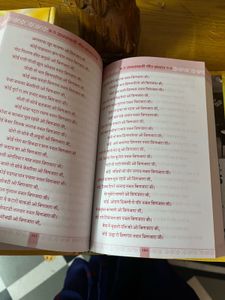 Rajasthani Geet Jhankar