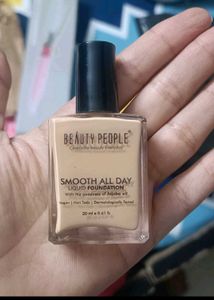 Unused Foundation