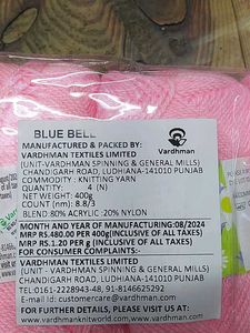 4 Ball Baby Pink