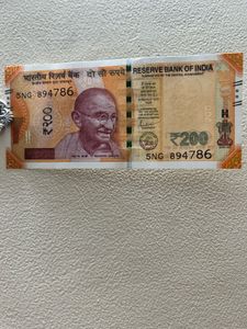 NEW NOTE 786 LUCKY NUMBER