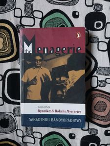 the menagerie and other byomkesh bakshi stories