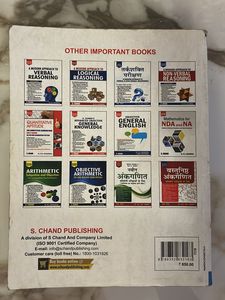 Verbal &amp; Non-Verbal Reasoning