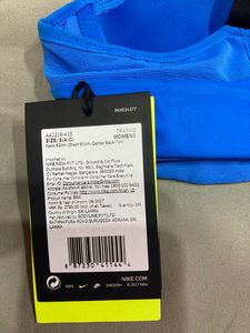 Nike Alpha Bra Royal Blue (high support)