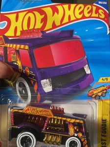 Chill Mill - Treasure Hunt