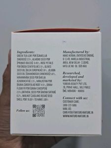 N4N Body Scrub