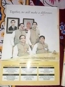 Allen Mathematics JEE Main Advanced Books