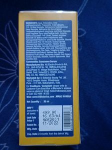Goji Berry Sunscreen Serum