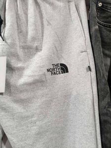 Super Comfy Joggers