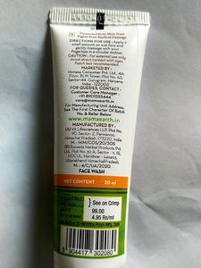 Skin Care Products (Facewash+Facecream+Facemask)