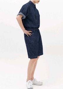 TOFFEE Summer Denim Half Shirt