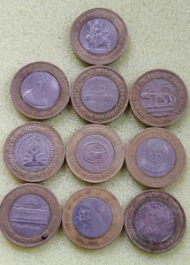 Commemorative 10 Rupee Coin Collection Set