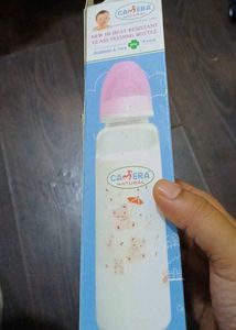 Nipples &amp; Caps Of Feeding Bottles