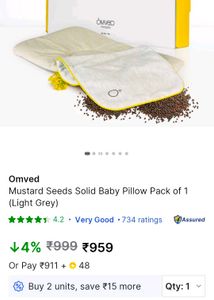 Mustard Seeds Solid Baby Pillow