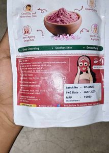 beetroot and rose petals powder face mask