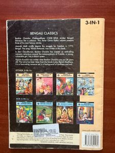Vintage Children&#39;s Storybook Collection
