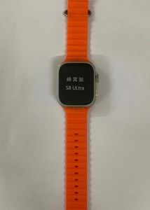 Smartwatch S8 Ultra 4G Sim Only For 2899/-