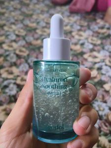 Goodal Hyaluron Soothing Ampoule