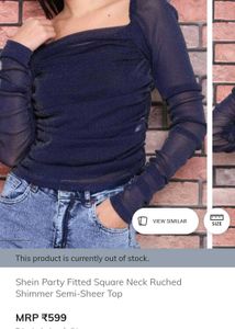 Shein Shimmer Ruched Top