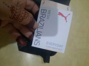 Puma Brazilians Mesh Everyday