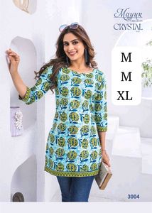 Kurties