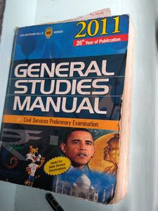 General Studies Manual 2011