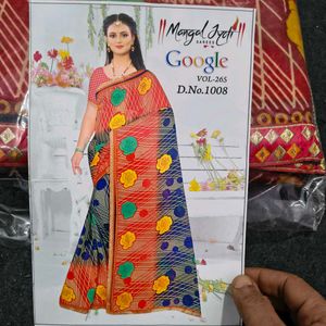 Floral Print Saree