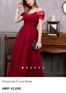 Urbanic(Savana) A-Line Dress