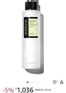 COSRX TONER