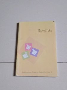 English Text Book 9 Th Std