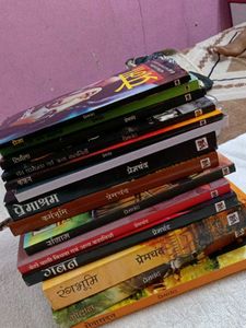 Hindi Literature Collection - Premchand &amp; More 14