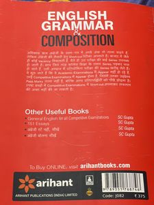 English Grammar &amp; Composition Arihant Pub