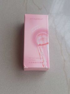 Shaqinuo Lip Gloss