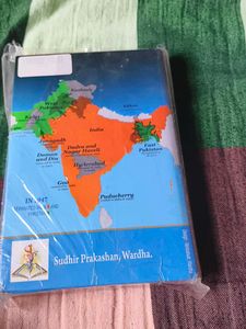 &#34;Pakistan or the Partition of India&#34; by Ambedkar