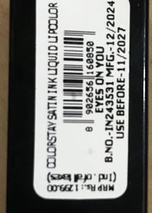 Colorstay Satin Ink Revlon Lipstick
