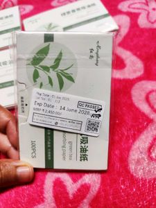 I Am Selling New Blotting Papers From Amazon.