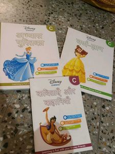 Pre Primary Three Books Set In Hindi