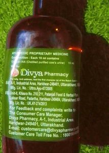 Divya Godhan Ark